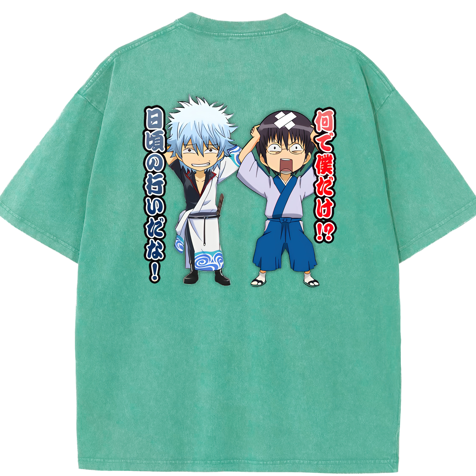 （画像用） ぎんたま 坂田銀時（さかたぎんとき） 神楽 志村新八（しむら しんぱち） GINTAMA Sakata Gintoki Kagura Shimura Shinpachi 綿100% ヴィンテージ風 半袖Tシャツ（背面プリント）